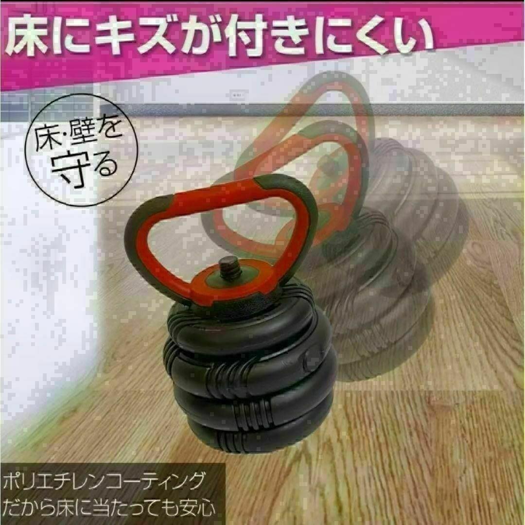 限定販売　可変式ダンベル 40kg 多機能 3バージョン ケトルベル バーベル