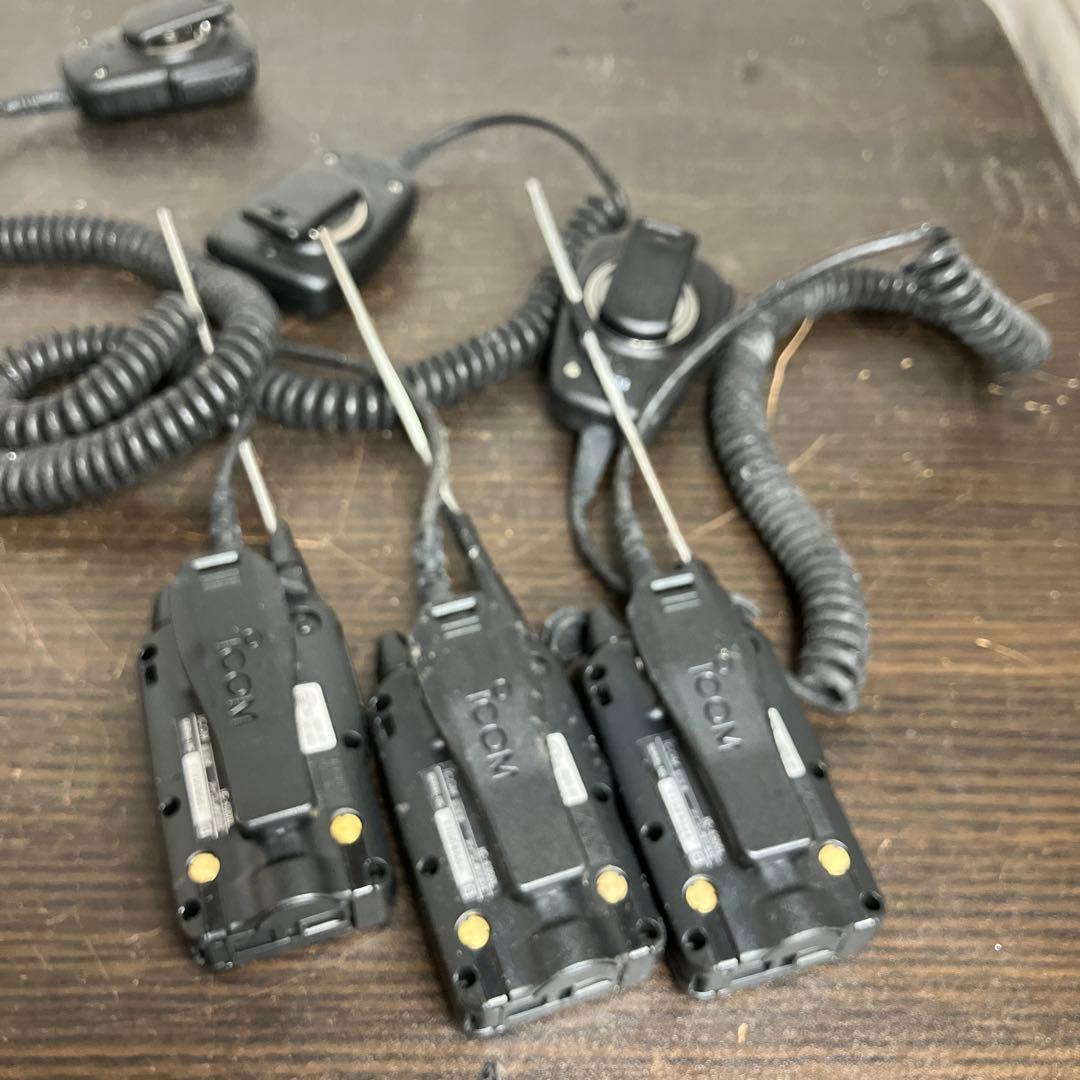 ICOM アイコム IC-4300L 特定小電力無線 特小 トランシーバー 3台