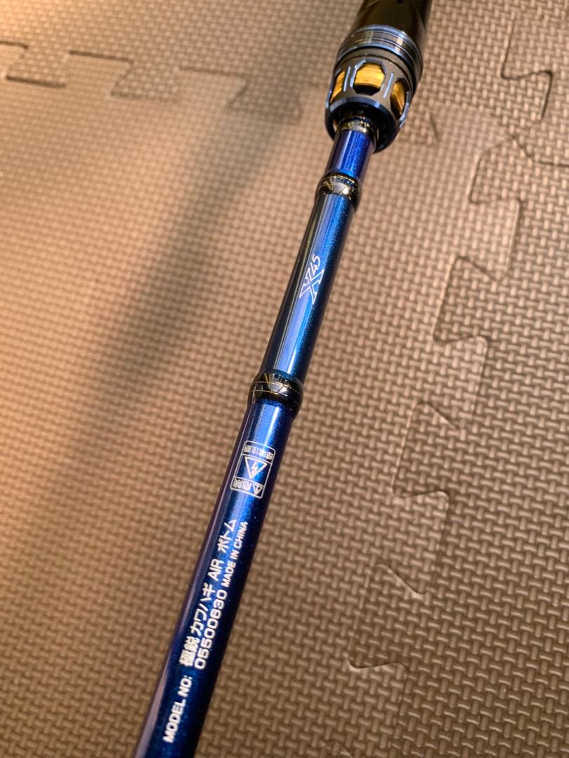 Daiwa極鋭カワハギair bottom【着払いor直接受取】