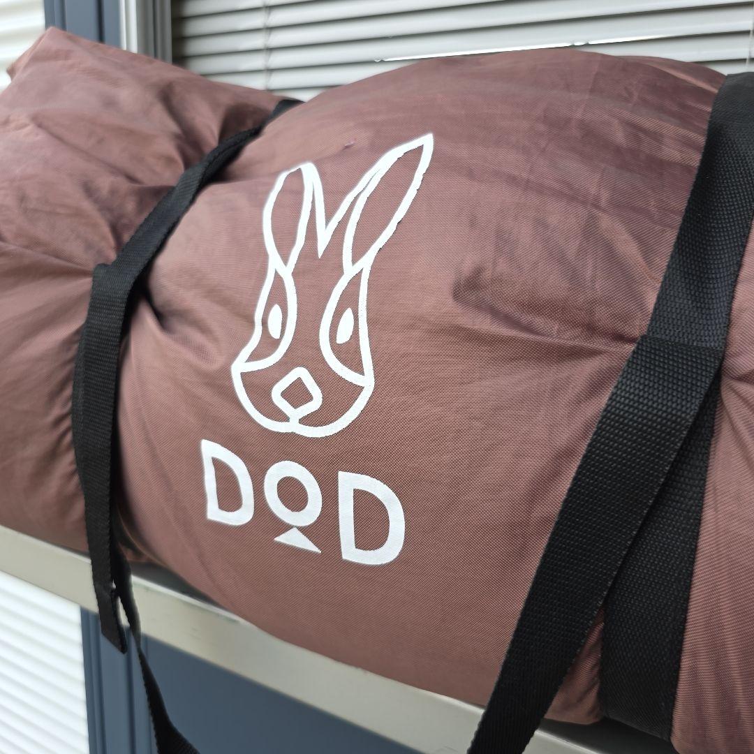 DOD ブラウンシュラフ ウサギロゴ付き　寝袋