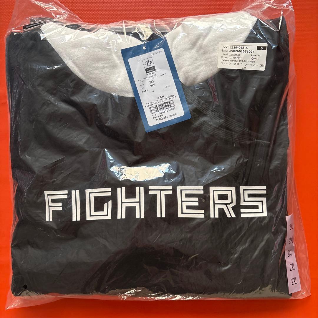 即日発送　ファイターズロゴ　フーディー（松本剛　♯７) 2XL