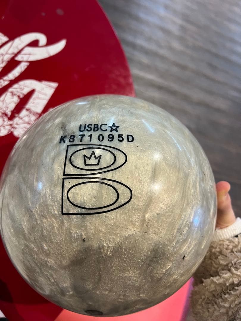 RHINO PRO ボウリングボール パールグレー