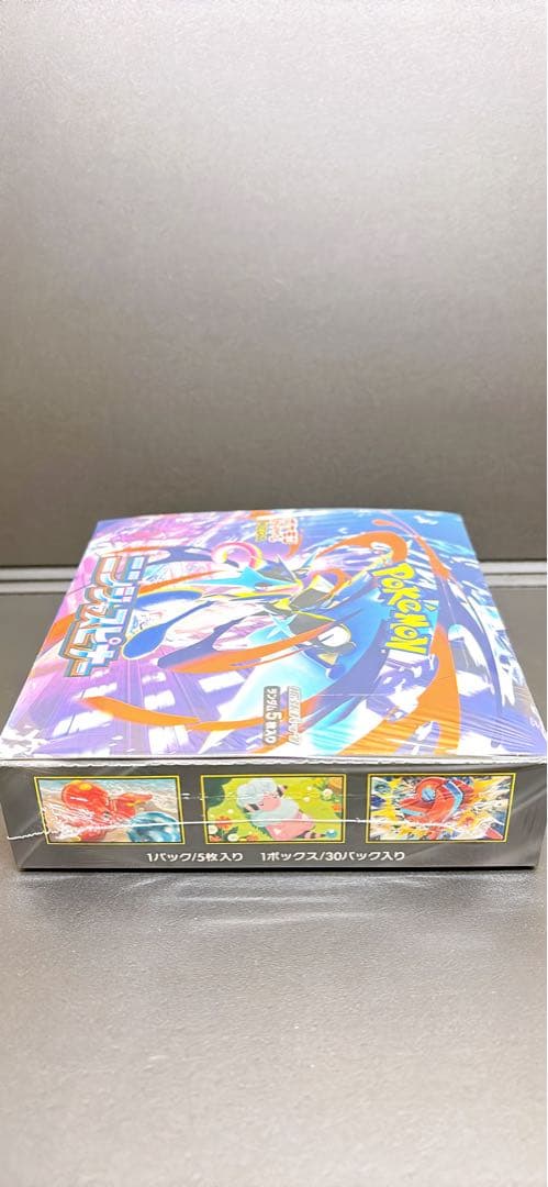【シュリンク付き】ニンジャスピナー 1BOX