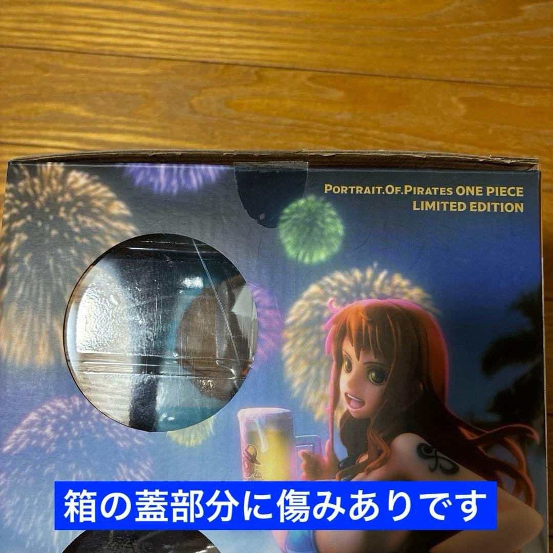 ワンピース ナミ Ver.BB_SP POP フィギュア