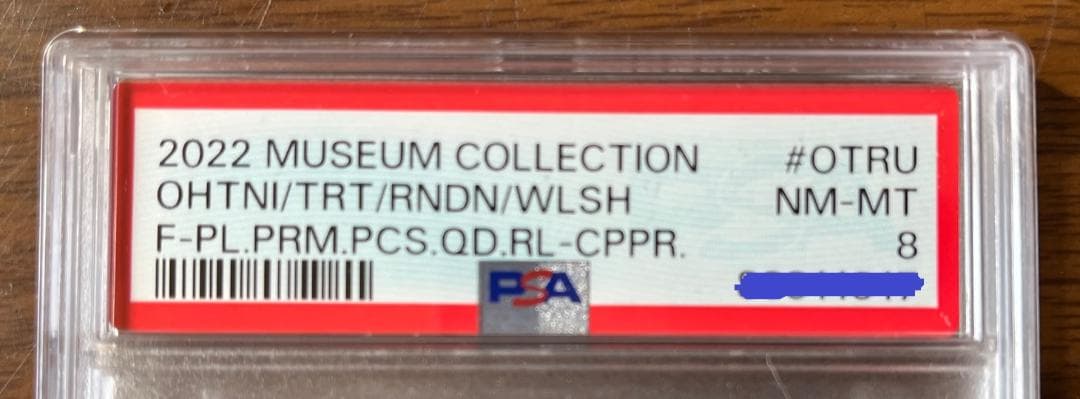 大谷翔平 TOPPS MUSEUM COLLECTION RELICS カード