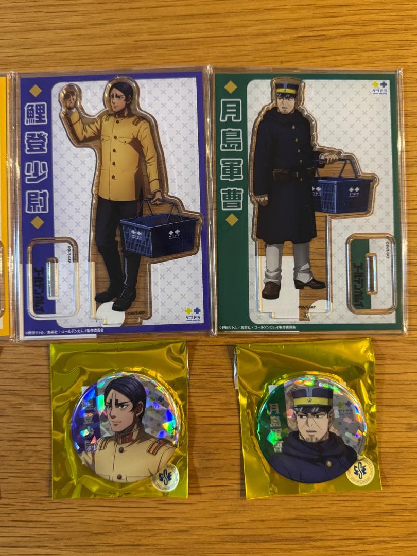 ゴールデンカムイ サツドラ限定 アクリルスタンド・ホロ缶バッジ 各全5種