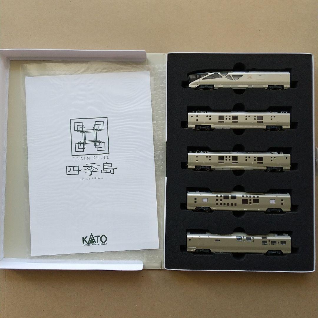 ★KATO 10-1447 E001形 TRAIN SUITE四季島10両セット