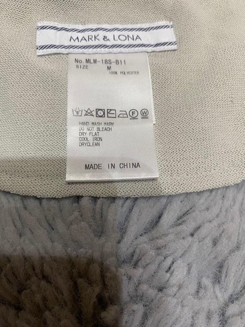 MARKANDLONA パーカースカートセット　サイズM