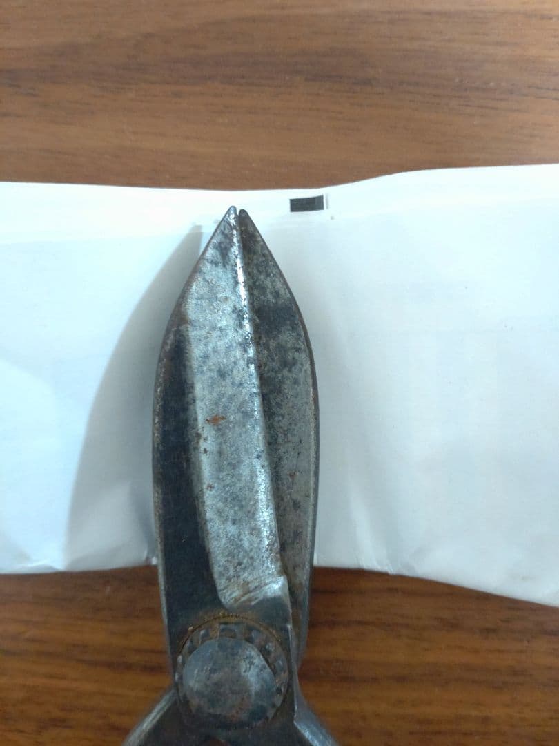 安広　大隅刃物　先代　ハサミ