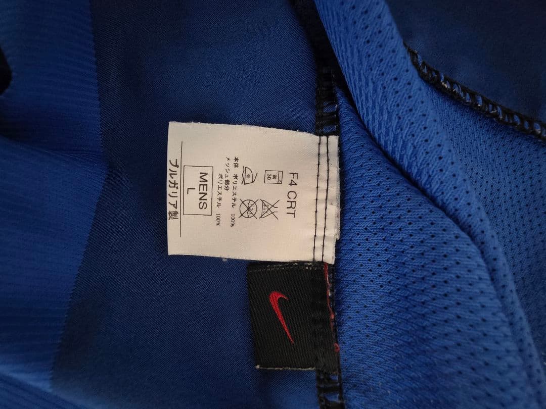 最終値下げ　インテル　ホームユニフォーム　03 長袖　ブルガリア製　NIKE