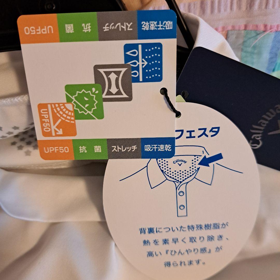 Callaway 長袖シャツ Lサイズ ホワイト