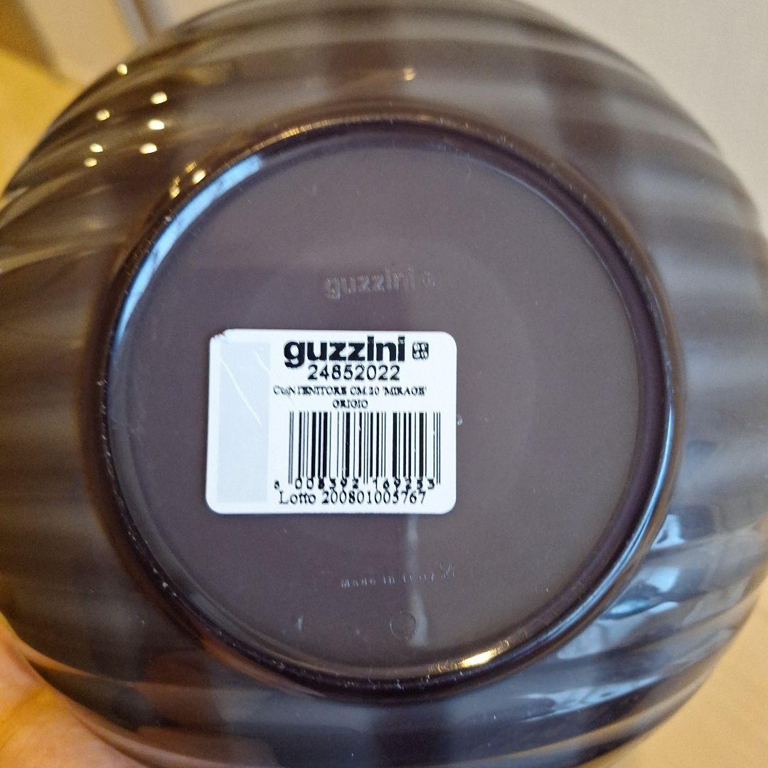 Guzzini グッチーニ　イタリア　ボウル　まとめ売り　　グレー