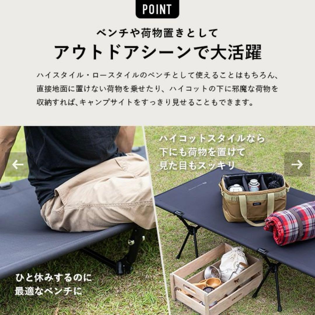 【Yuishi】SUNDAY MOUNTAIN 2WAY 2個セット