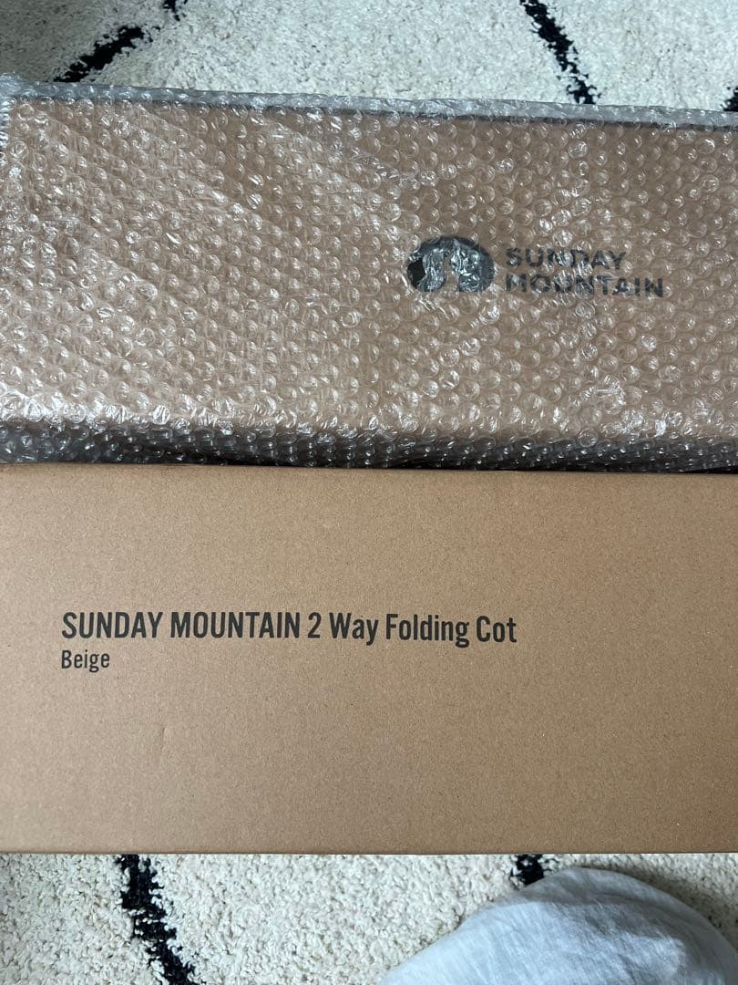 【Yuishi】SUNDAY MOUNTAIN 2WAY 2個セット