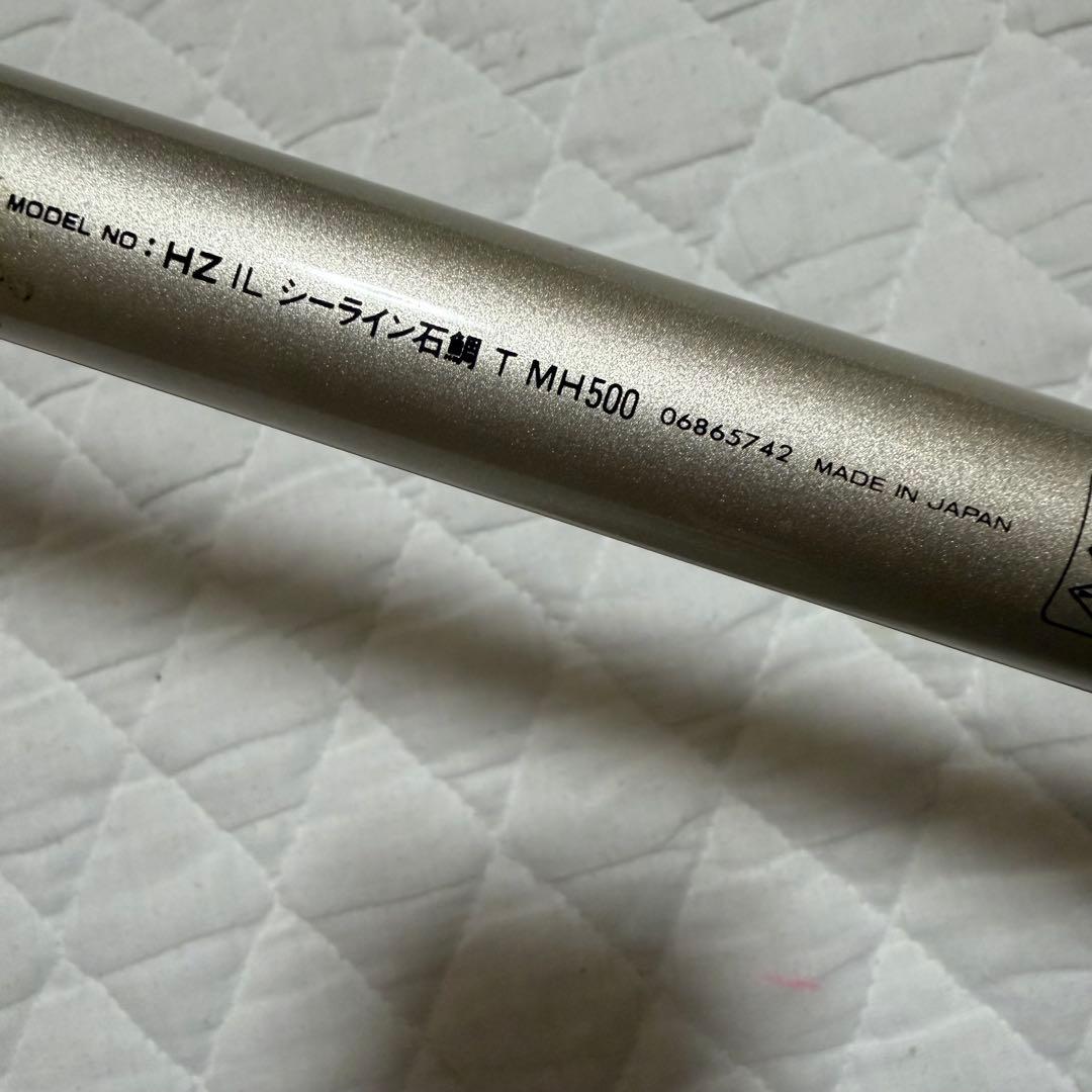 送料無料 ダイワ HZ IL シーライン 石鯛T MH500 日本製　ワイヤー付