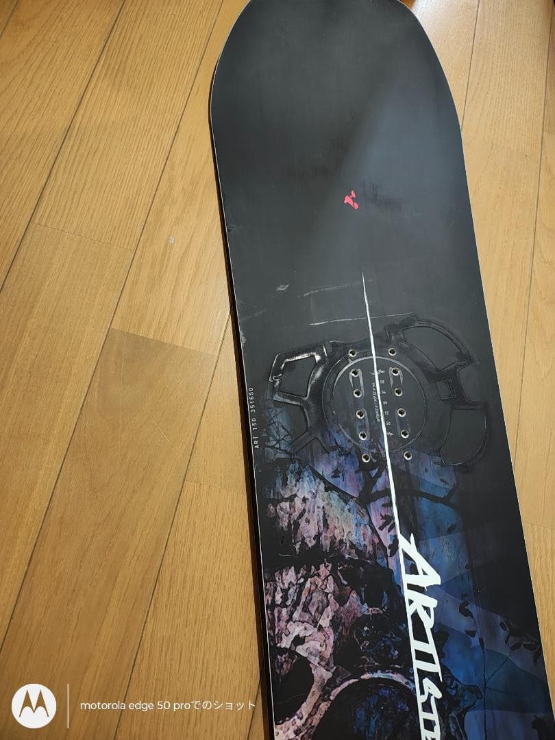 中古★ノベンバースノーボード　アーティスト　ツインチップ　150cm