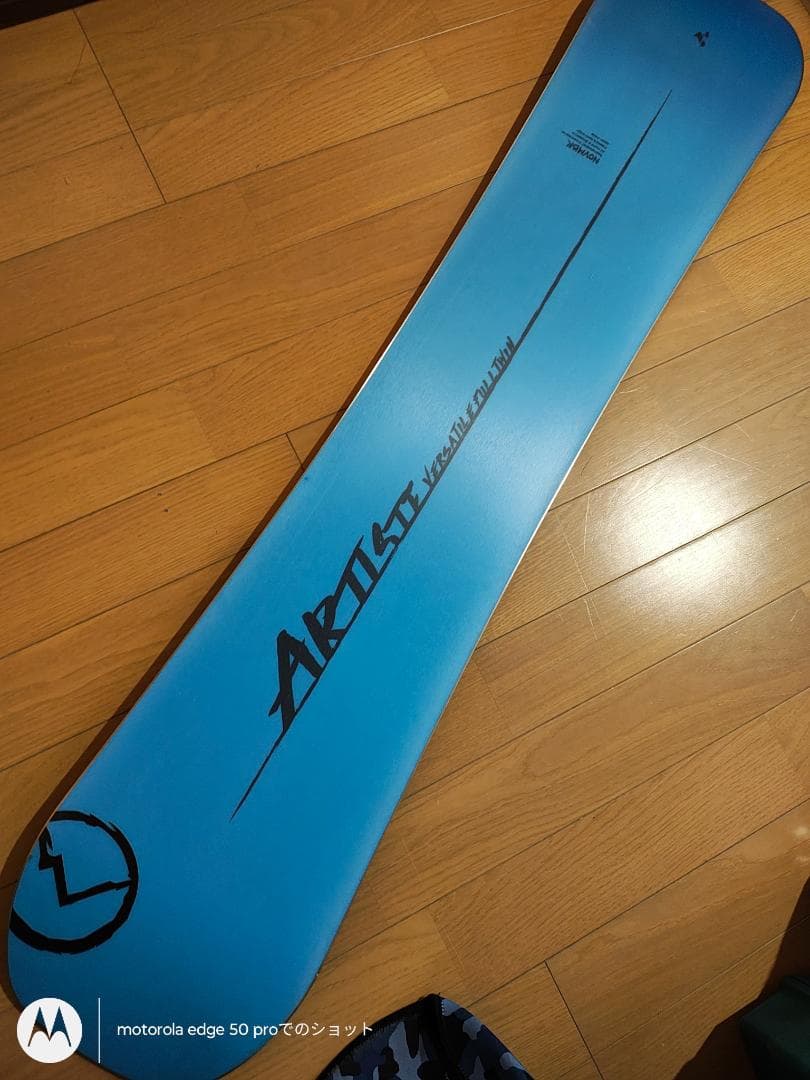中古★ノベンバースノーボード　アーティスト　ツインチップ　150cm