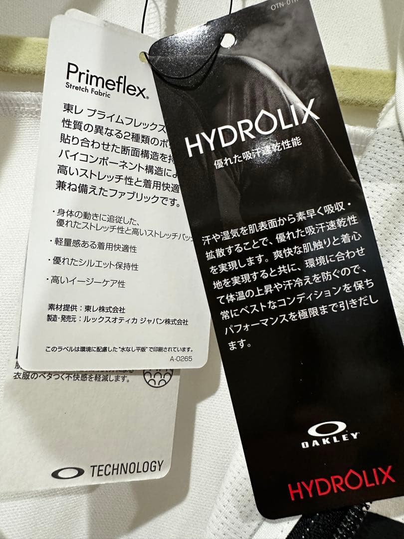 タグ付き　新品　OAKLEY ストレッチ　ホワイトジャケット XL