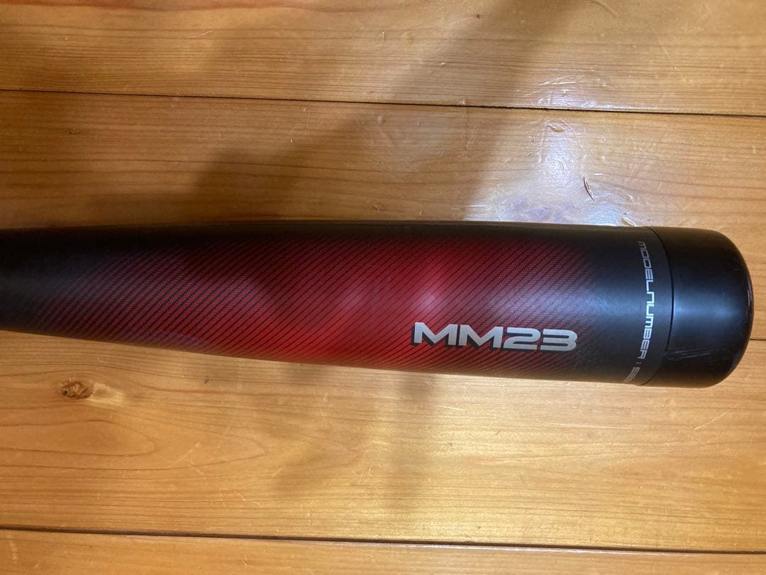 SSK MM23 85cm 740g トップバランス