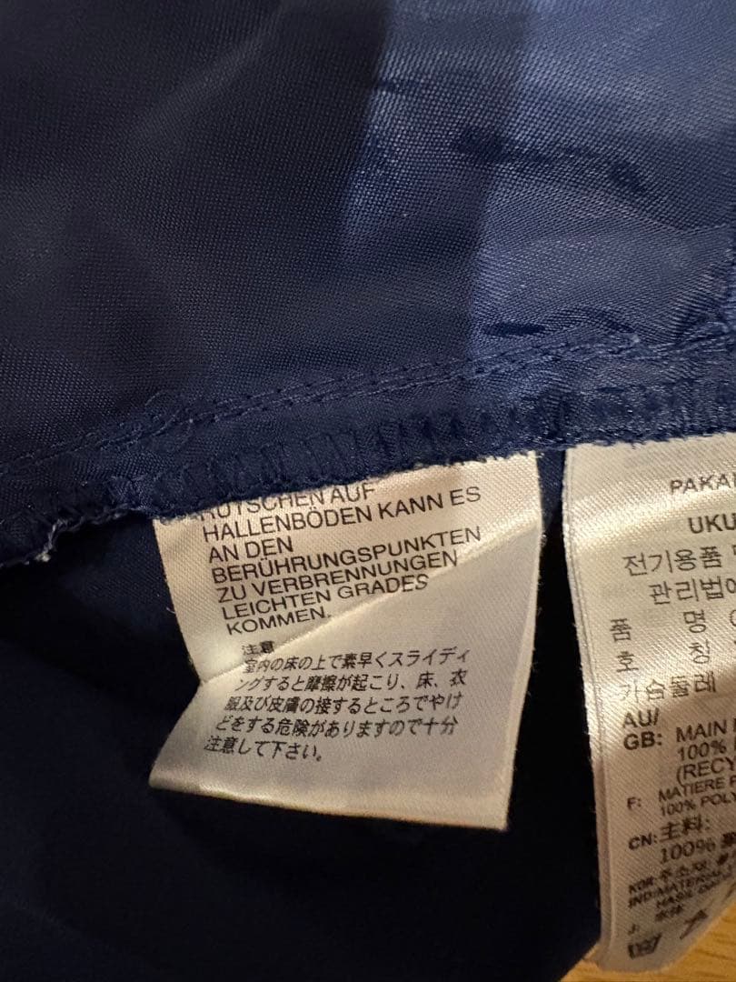 adidas CONDIVO トレーニングウェア　人気　日本代表