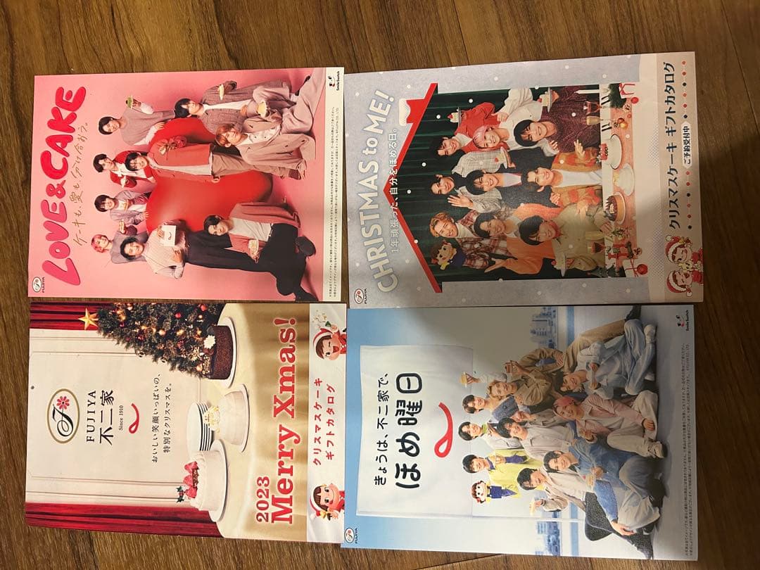 ⭐︎Man 阿部ちゃん グッズセット⭐︎