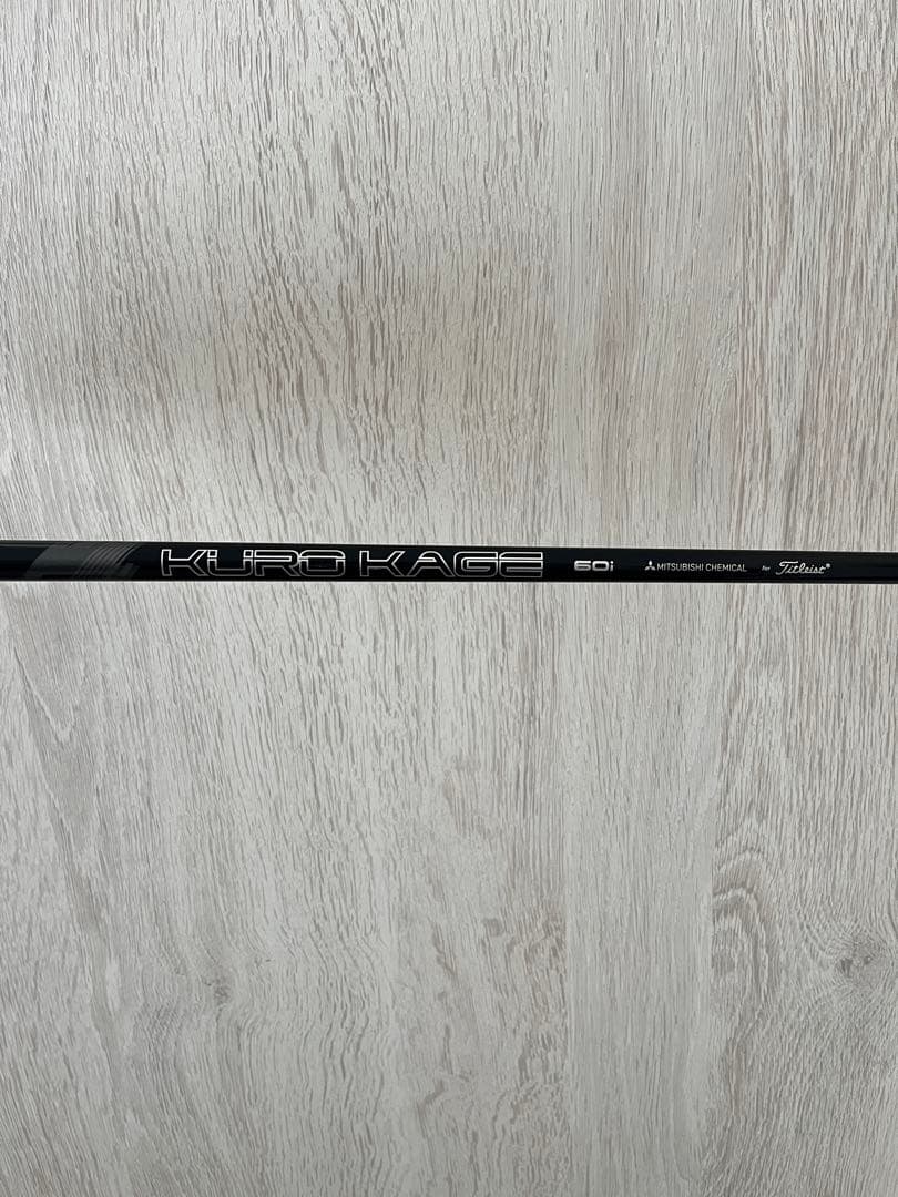 タイトリスト T300 アイアン 48度 / KUROKAGE 60i (S)