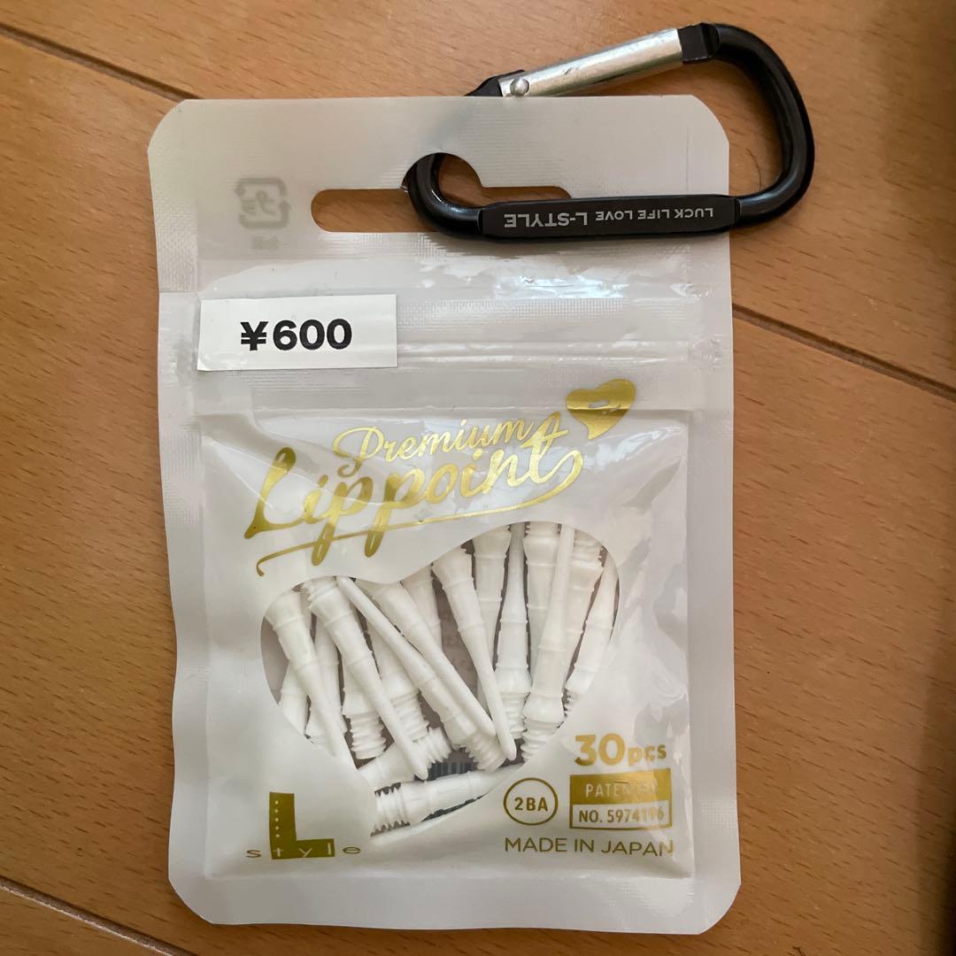 DYNASTY ダーツセット 花柄デザイン