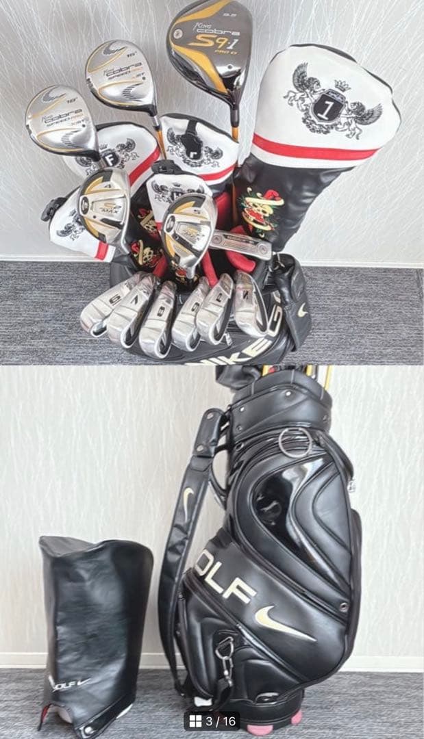 超豪華❗️cobra/コブラ 初心者 名器 メンズ ゴルフクラブセット　おしゃれ