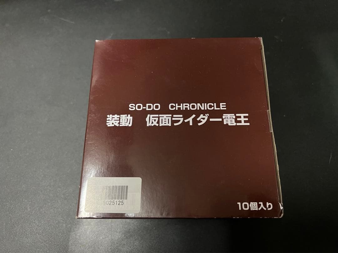 【新品未開封】SO-DO CHRONICLE 装動 仮面ライダー電王　10個入