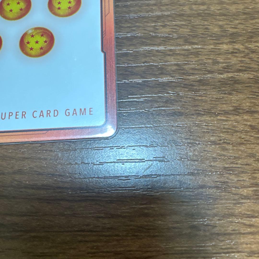 ドラゴンボールフュージョンワールド　ブロリー　エナジーマーカー　パラレル