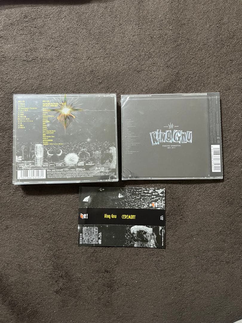 KingGnu キングヌー グッズ CD まとめ売り