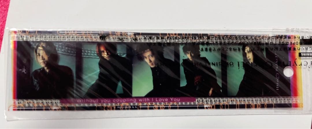 La'cryma Christi LEVINグッズセット サイン有含