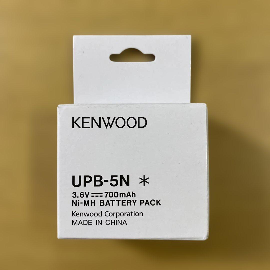 KENWOOD UBZ-LU27 DEMITOSS トランシーバー