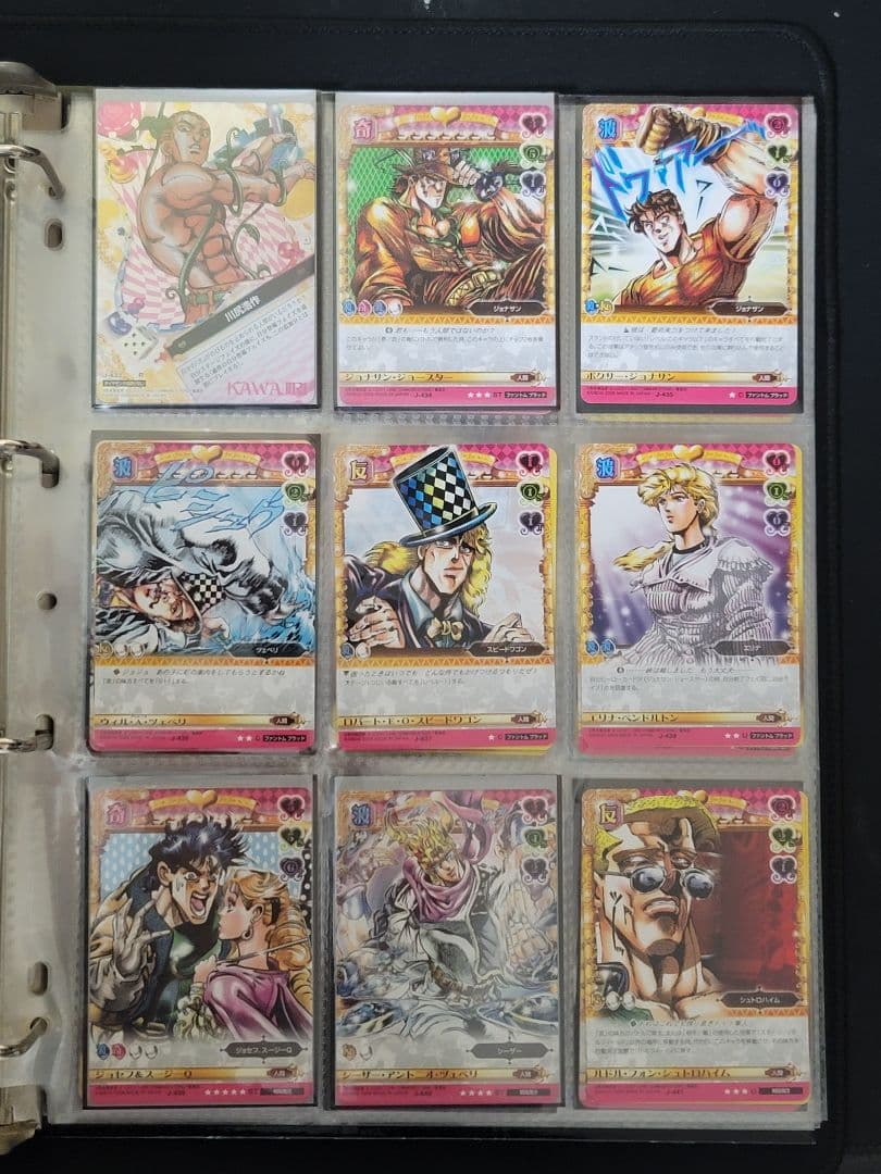 ジョジョの奇妙な冒険　ABC　第5弾　コンプリートセット