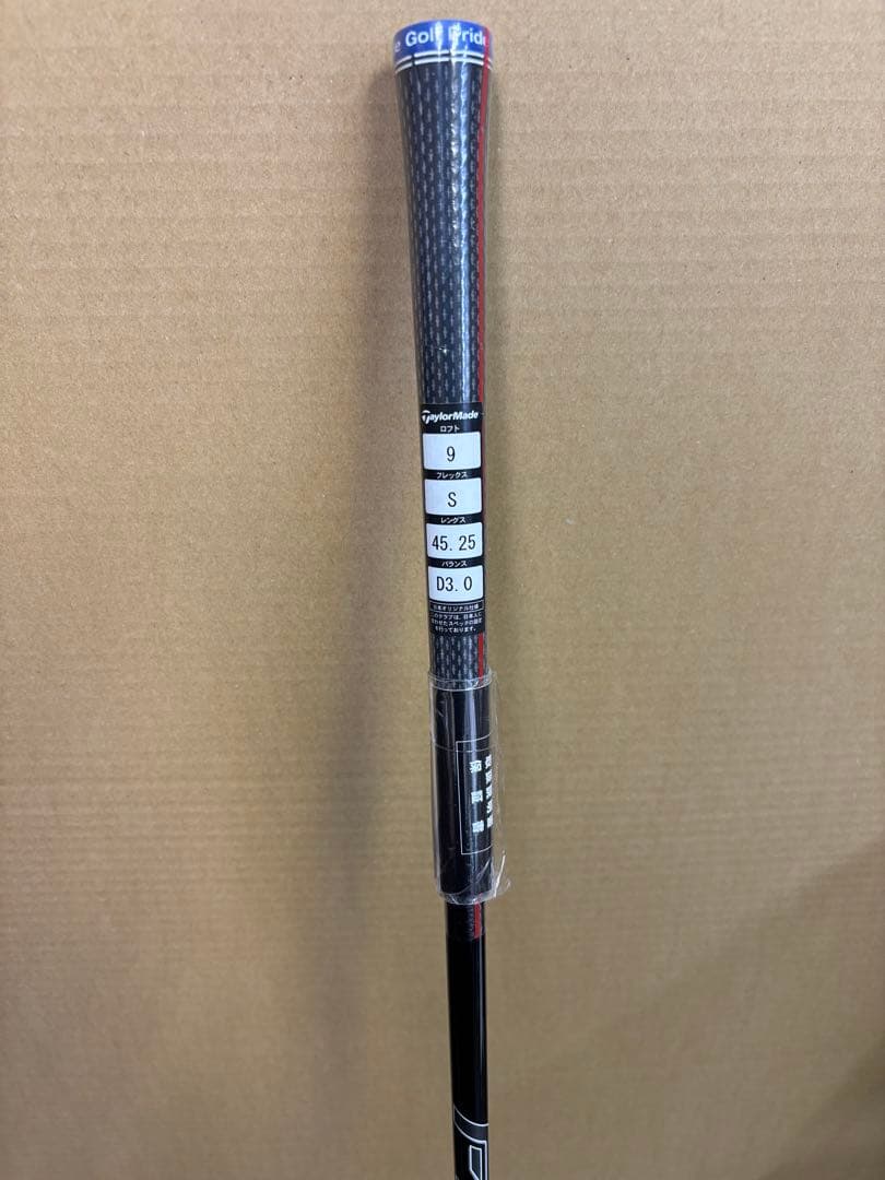 ★タイトリストGT2★3番15°★新品★ヘッドカバー付★
