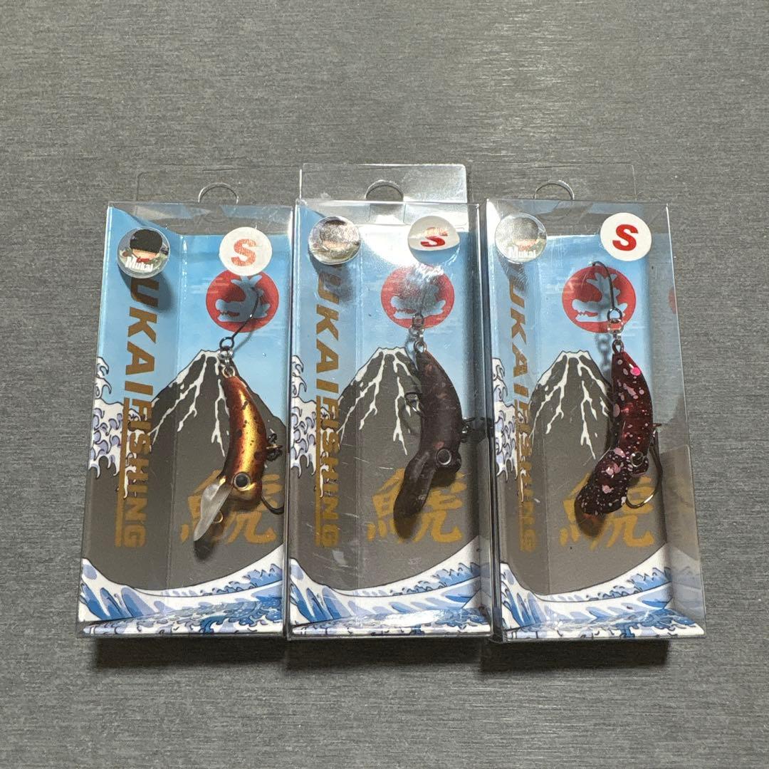 6点セット