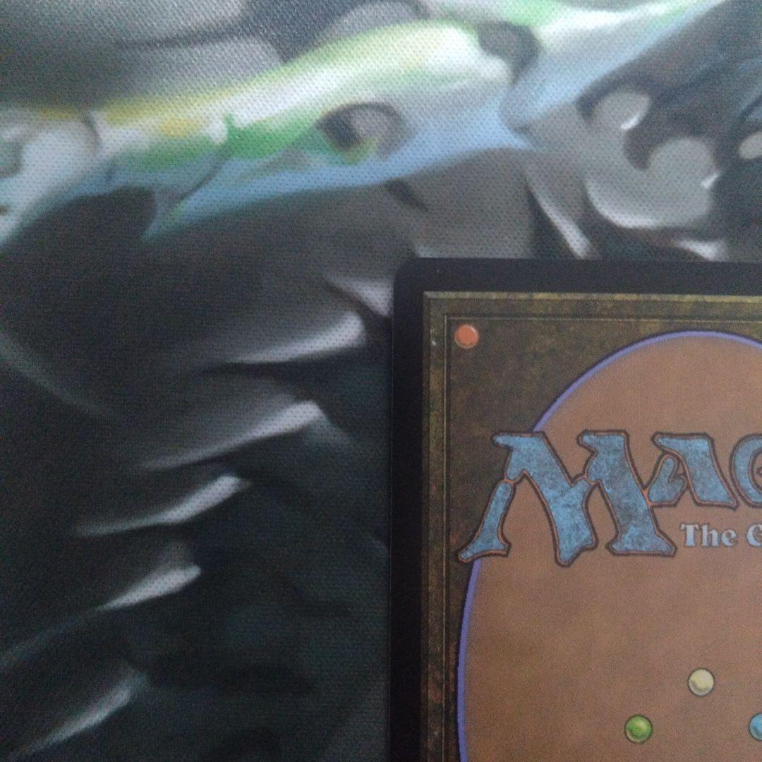 C*7様 魔力の櫃　MTG