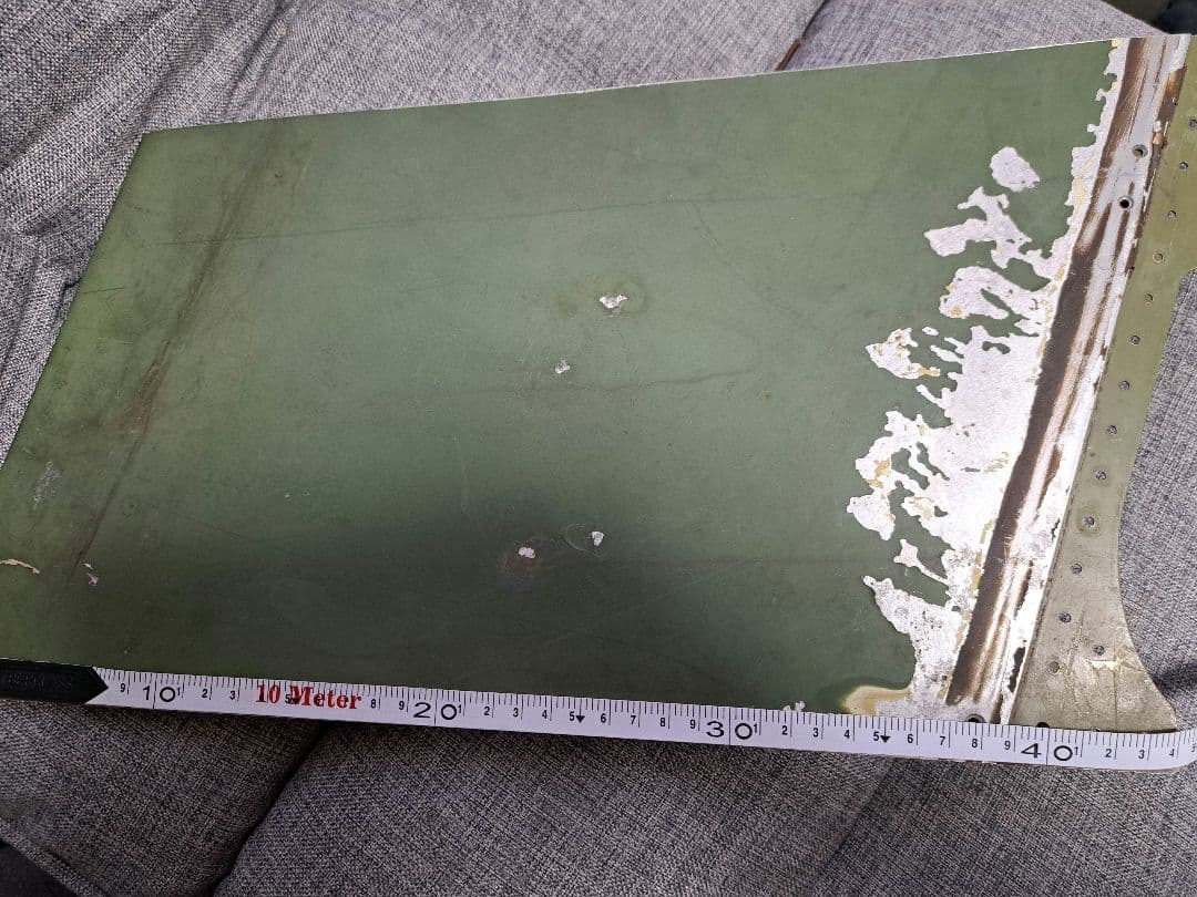 航空自衛隊 RF-4 動翼の一部 おそらく非常にレア 501SQ
