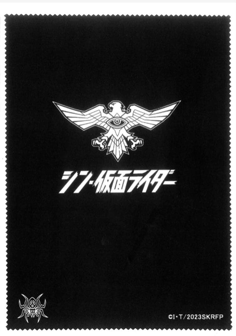 ★訳あり【シン・仮面ライダー】クモオーグモデル 眼鏡