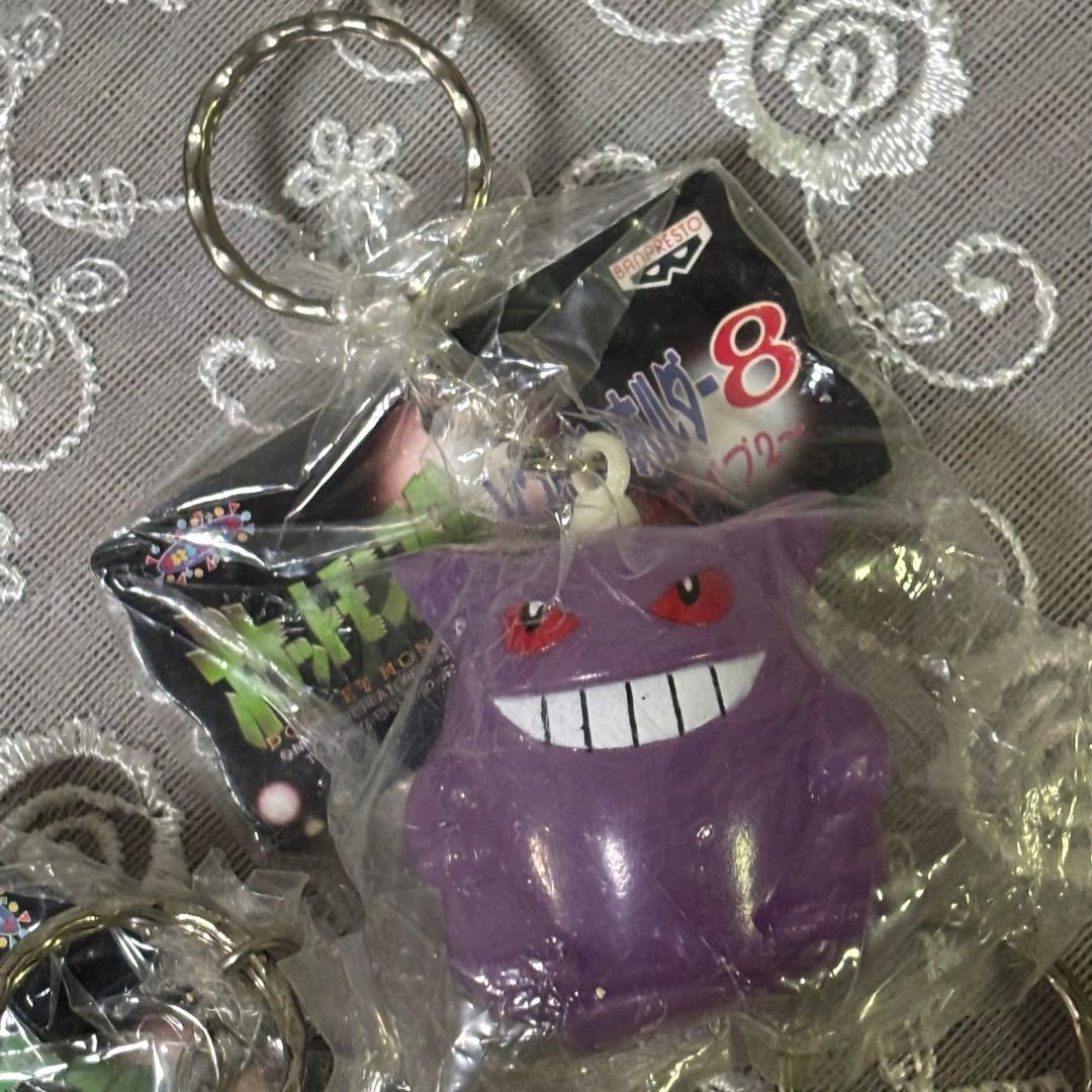 レトロ　当時物　ポケモン キーホルダー 3個セット