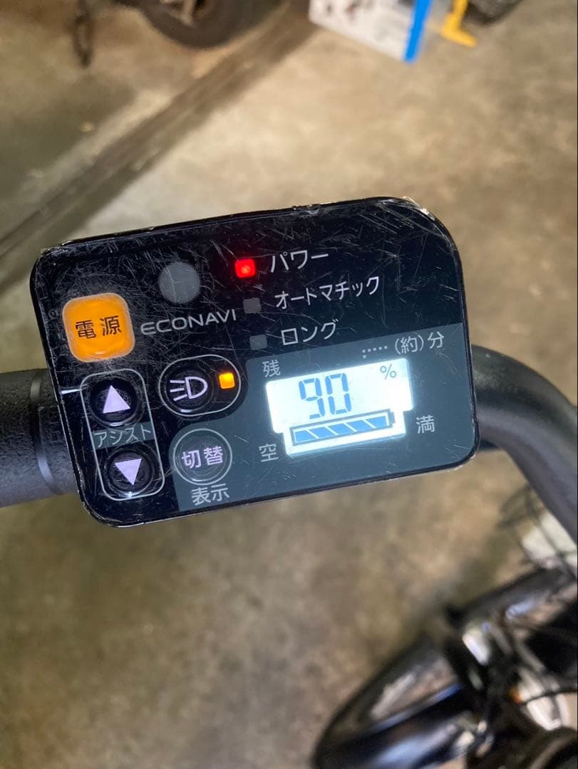 1723業界最長12ヶ月保証付！送料無料エリア多数！安全整備済み！電動自転車
