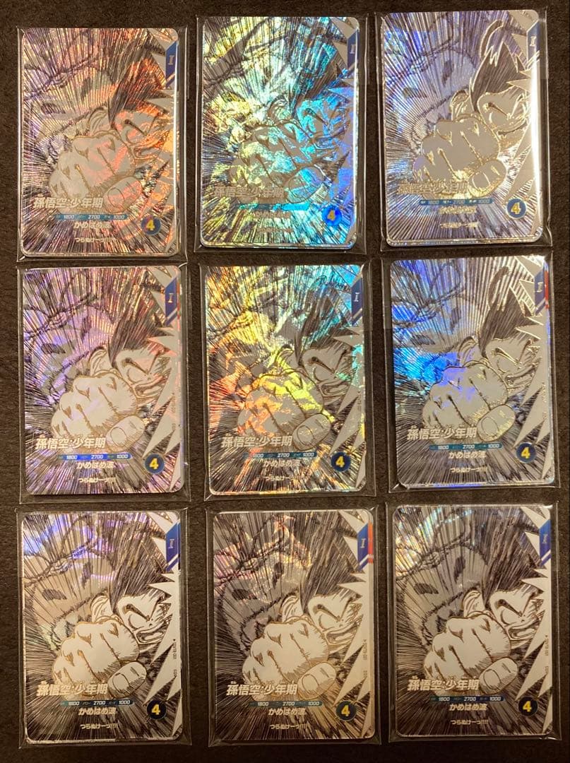 ドラゴンボールスーパーダイバーズ バインダーセット カード7種 9セット