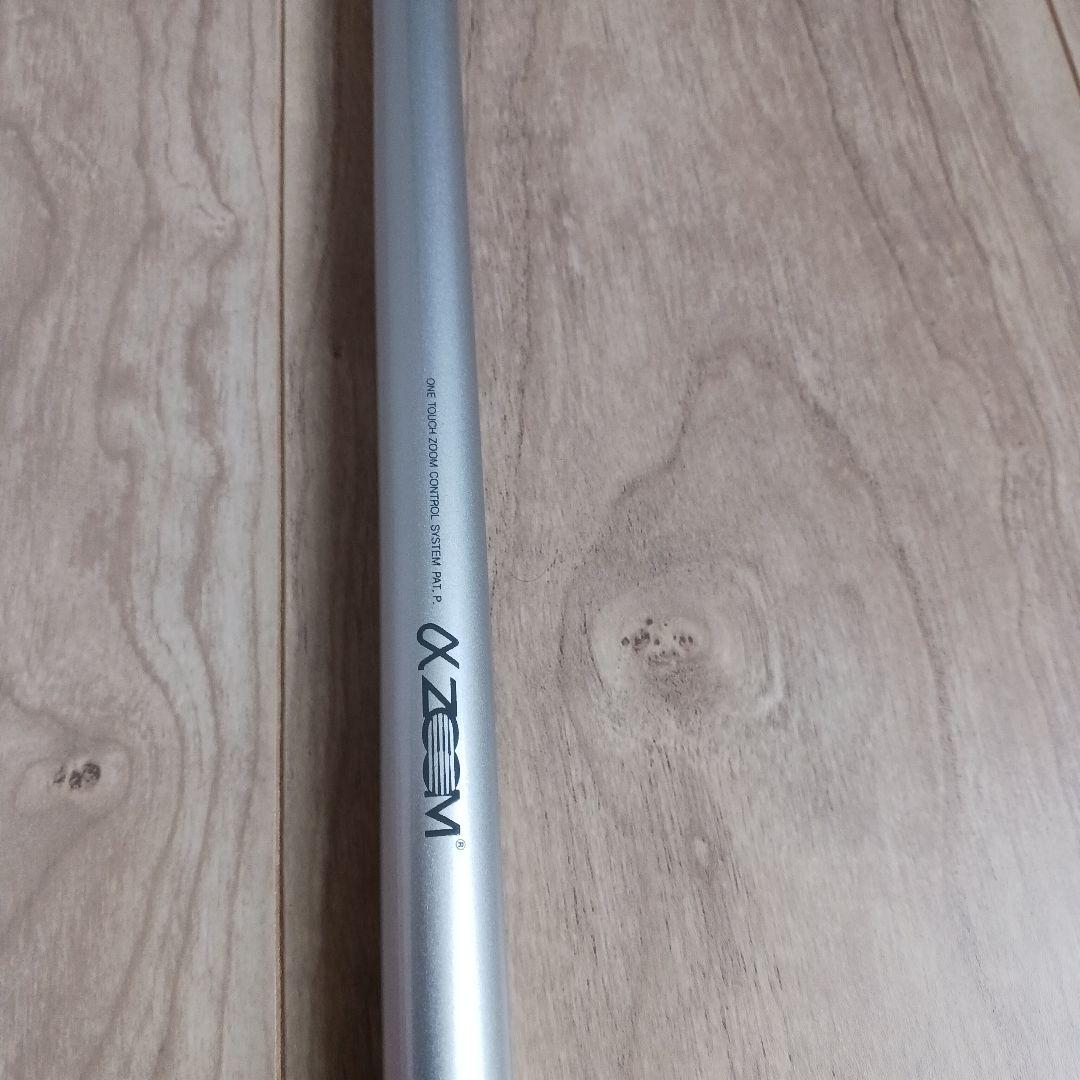 美品　シマノ　αズーム　磯ＥＸ　T2　48ー54　SHIMANO