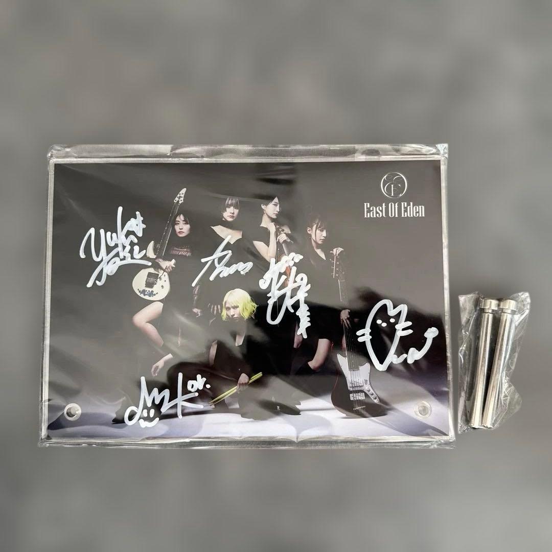 ラ*グ様 【非売品】East of Eden サイン入りアクリルボード