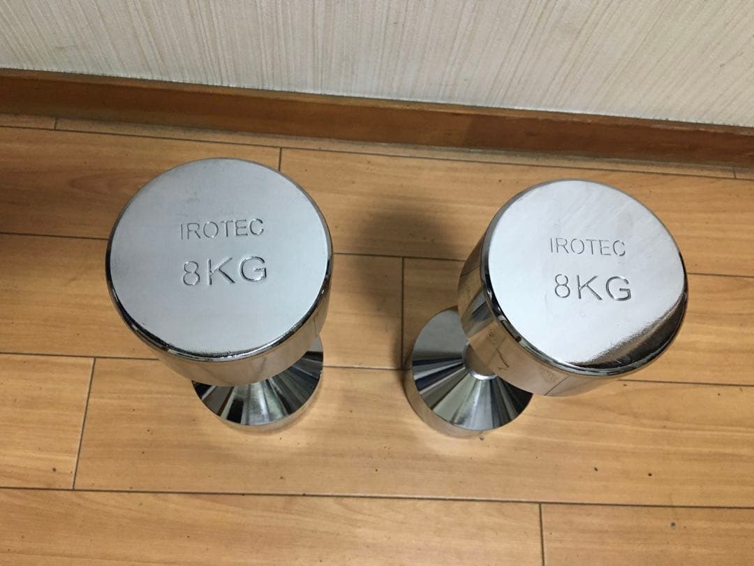 IROTEC クロム ダンベル 8KG x 2個セット