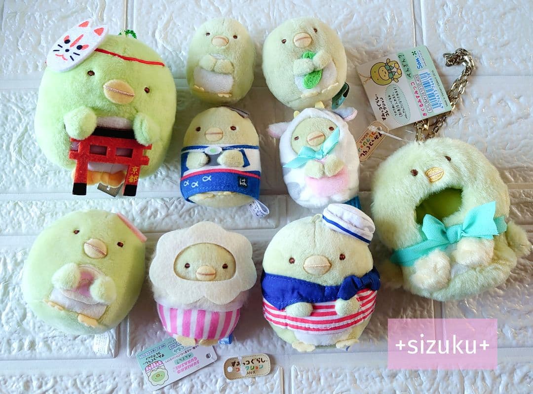 【豪華100点】すみっコぐらし とかげ ねこ 家具 ぬいぐるみ他 まとめ売り