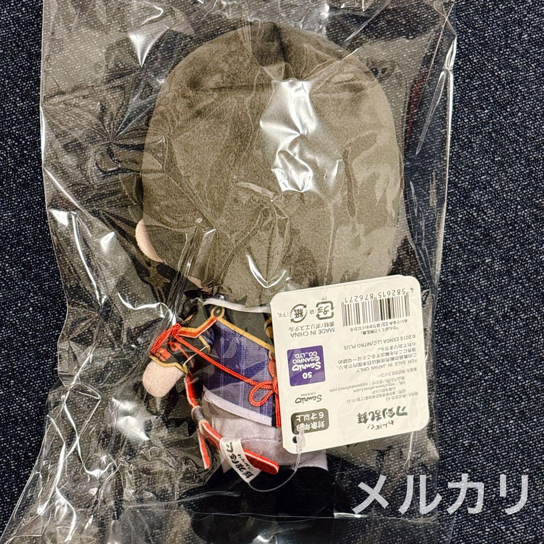 刀剣乱舞 わんぱく 堀川国広 ぬいぐるみ ほりかわくにひろ