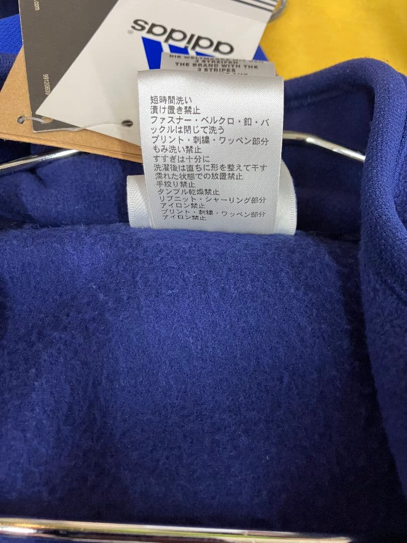 00-01 レアル・マドリード　adidasオフィシャル　フリースアウターウェア