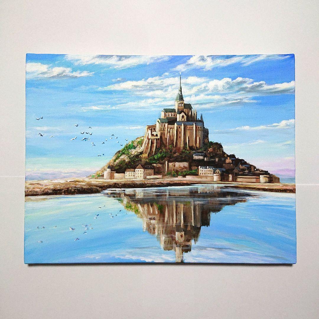 【モンサンミッシェル】アクリル画 F6 風景画 絵画