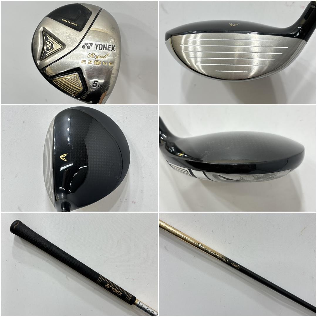 メンズ右利き初心者用　ヨネックス　YONEX　ゴルフクラブセット　W-2637